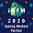 2020 Opening Weekend Festival